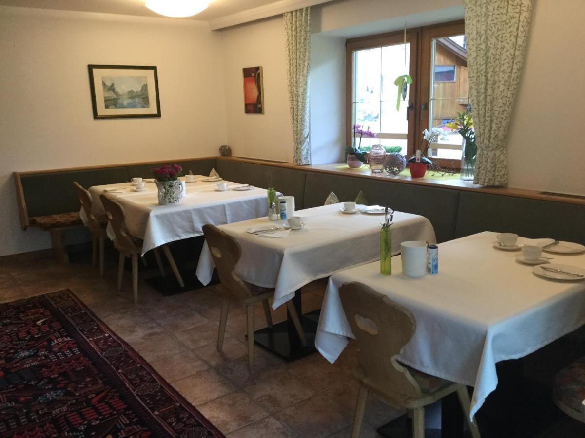 Appartamento Haus Christine Fulpmes Esterno foto